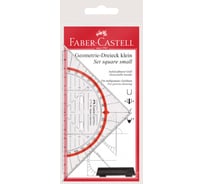 Треугольник Faber-Castell 45 градусов, 14 см, с транспортиром, с держателем, прозрачный, европодвес 177199