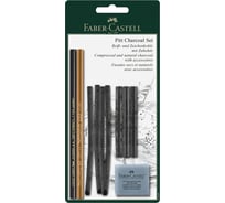 Набор угля и угольных карандашей Faber-Castell pitt charcoal 10 предметов, блистер 112996