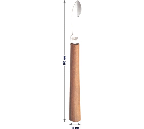 Нож для заточки карандашей Faber-Castell 181398