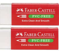 Набор ластиков Faber-Castell pvc-free 2 шт, прямоугольный, картонный футляр, в пленке, 63x22x11 мм, блистер 189524