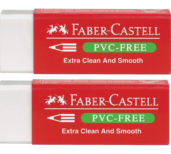 Набор ластиков Faber-Castell pvc-free 2 шт, прямоугольный, картонный футляр, в пленке, 63x22x11 мм, блистер 189524 1