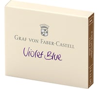 Чернильные картриджи Faber-Castell graf von фиолетово-синий, 6 шт, картонная коробка 141106