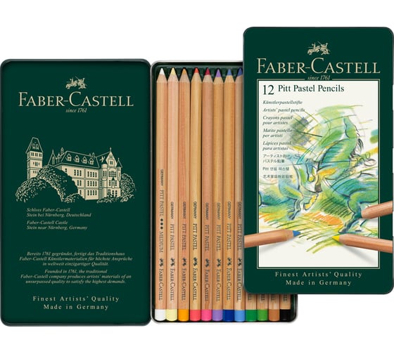 Пастельные карандаши Faber-Castell pitt pastel, 12 цветов, металлическая коробка 112112