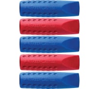Набор ластиков Faber-Castell-колпачков grip 2001 5 шт, трехгранные, 90x15x15 мм, блистер 187002