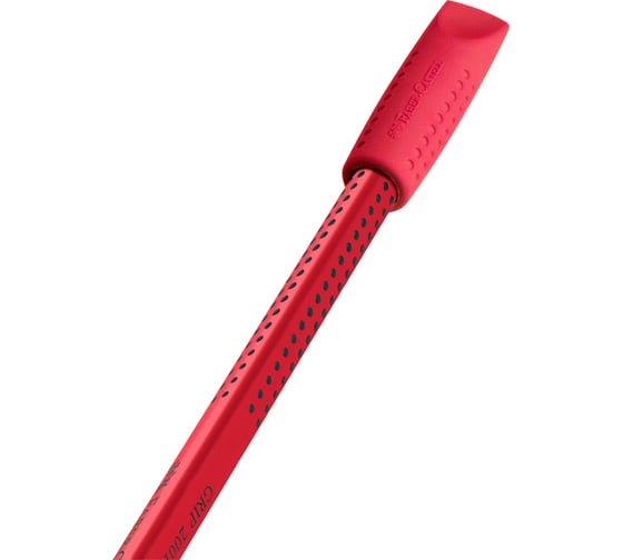 Набор ластиков Faber-Castell-колпачков grip 2001 5 шт, трехгранные, 90x15x15 мм, блистер 187002