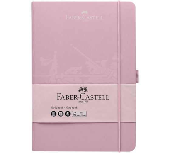 Бизнес-блокнот Faber-Castell А5, 194 листа, матовая ламинация, тиснение вд-лаком, цвет дымчато-розовый 10-027-826