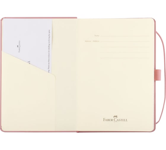 Бизнес-блокнот Faber-Castell А5, 194 листа, матовая ламинация, тиснение вд-лаком, цвет дымчато-розовый 10-027-826