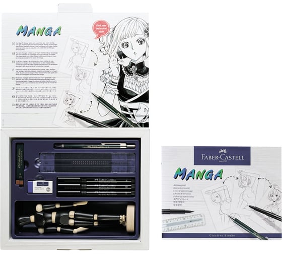 Набор графических материалов Faber-Castell pitt artist pens manga starter set с манекеном, 9 предметов 167152