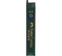 Грифели для механических карандашей Faber-Castell tk-color, 12 шт, 0,5 мм, синие 128544