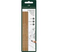 Набор угольных карандашей Faber-Castell pitt, 3 шт, мягкий/средний/твердый, блистер 119999