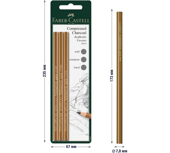 Набор угольных карандашей Faber-Castell pitt, 3 шт, мягкий/средний/твердый, блистер 119999
