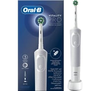 Электрическая зубная щетка ORAL-B VITALITY D103.413.3 PRO White 53019395