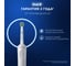 Электрическая зубная щетка ORAL-B VITALITY D103.413.3 PRO White 53019395 11