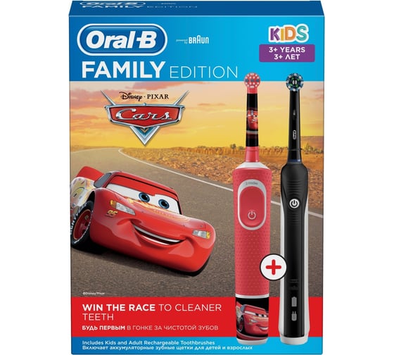 Электрическая зубная щетка ORAL-B D16.513.1U+D100.410.2K Red 53019371 1