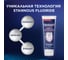 Зубная паста BLEND_A_MED Pro-Expert Защита от чувствительности Нежная мята 75 мл (3809) 0001020839 4