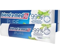 Зубная паста BLEND_A_MED Pure Защита от кариеса 75 мл (3809) 0001020854