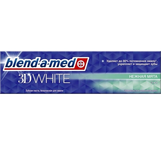 Зубная паста BLEND_A_MED 3D White Нежная мята 75 мл (3809) 0001020851