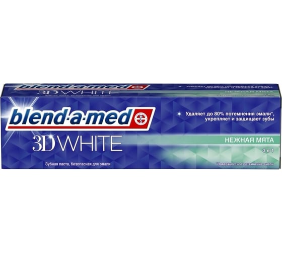 Зубная паста BLEND_A_MED 3D White Нежная мята 75 мл (3809) 0001020851