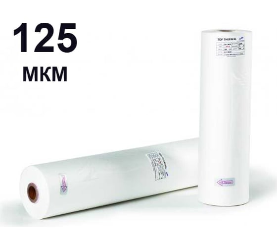 Пленка для ламинирования Office Kit в рулоне глянец толщина 125 мкм PET125P0305G100B