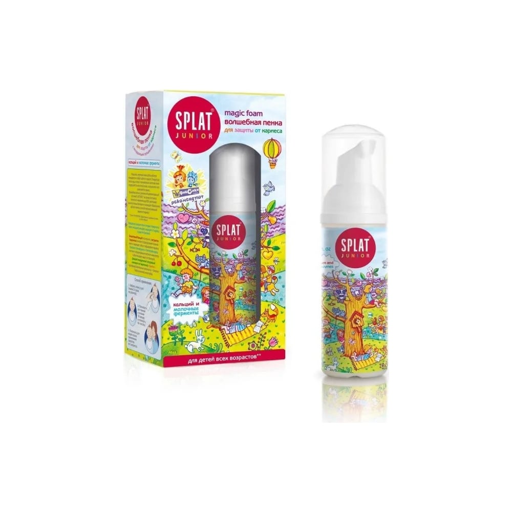 Пенка для полости рта SPLAT JUNIOR Magic Foam кальций и молочные ...