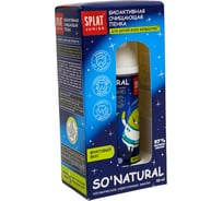 Пенка для полости рта SPLAT JUNIOR Magic Foam кальций и молочные ферменты, 50 мл 115.11061.0101