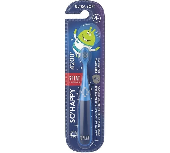 Детская зубная щетка SPLAT JUNIOR ULTRA 111.11186.0101
