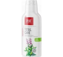 Ополаскиватель SPLAT Prof TOTAL CARE 275 мл 109.14161.0101