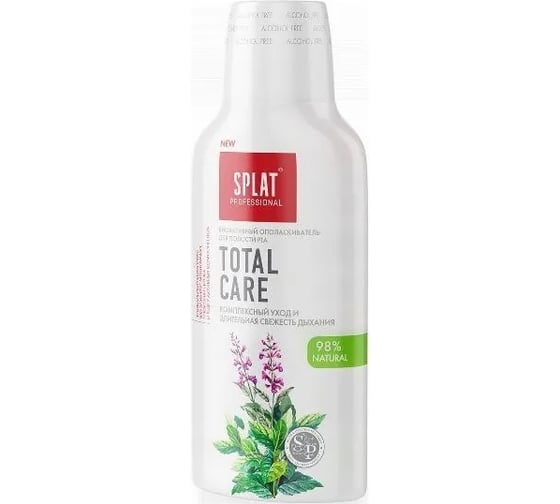 Ополаскиватель SPLAT Prof TOTAL CARE 275 мл 109.14161.0101 1