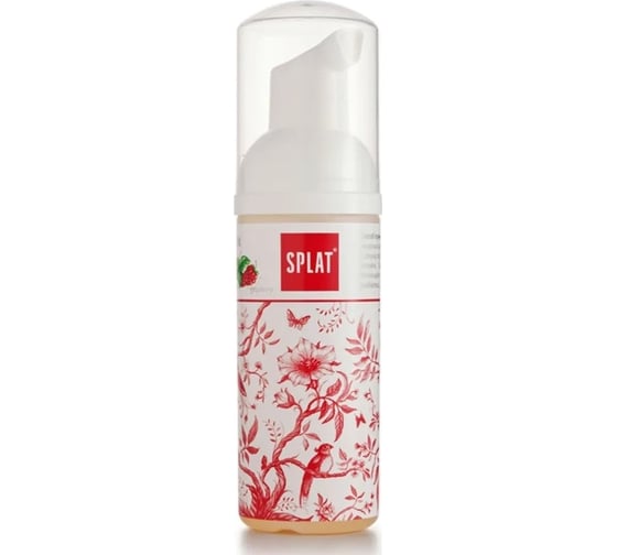 Пенка для полости рта SPLAT RASPBERRY малина 50 мл 115.01059.0101 1
