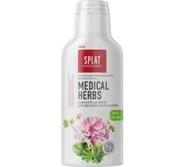 Ополаскиватель SPLAT Prof MEDICAL HERBS лечебные травы 275 мл 109.14009.0101 26019947