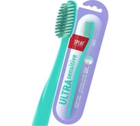 Зубная щетка SPLAT Prof ULTRA SENSITIVE Soft бирюзовый 111.14129.0113