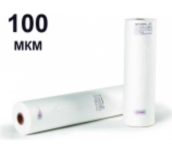 Пленка для ламинирования Office Kit в рулоне матовая толщина 100 мкм PP100P0330M100 1