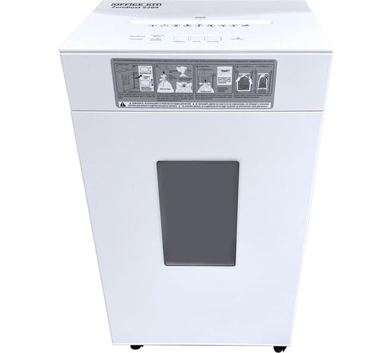 Уничтожитель документов Office Kit zerodust s209 2x10 OK0209S209