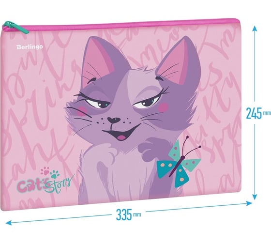 Текстильная папка Berlingo princess cat 1 отделение, а4, 340x250 мм, полиэстер, на молнии FB07105A4