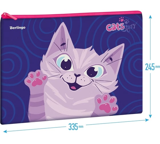 Текстильная папка Berlingo scary cat 1 отделение, а4, 340x250 мм, полиэстер, на молнии FB07103A4