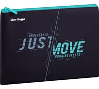Папка Berlingo just move 1 отделение, а5, 255x205 мм, полиуретан, на молнии PVC07236