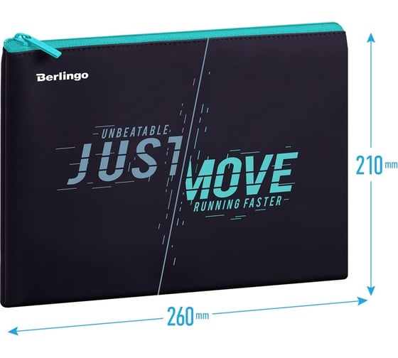 Папка Berlingo just move 1 отделение, а5, 255x205 мм, полиуретан, на молнии PVC07236