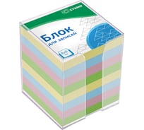 Блок для записей Стамм basic 8x8х8 см, пластиковый бокс, цветной БЗ-888401