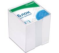 Блок для записей Стамм basic 8x8х8 см, пластиковый бокс, белый БЗ-888301