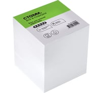 Блок для записей Стамм престиж, 9x9х9 см, белый БЗ-999600