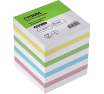 Блок для записей Стамм стандарт, 9x9х9 см, ассорти БЗ-999200