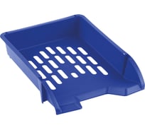 Горизонтальный лоток для бумаг Стамм Лидер, синий ЛТГ-30466