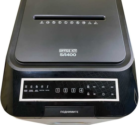 Уничтожитель документов Office Kit sa400 3.8x12 OK3812AS400