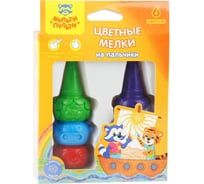 Пластиковые мелки Мульти-Пульти зверята 6 цветов, на палец, картон 308911