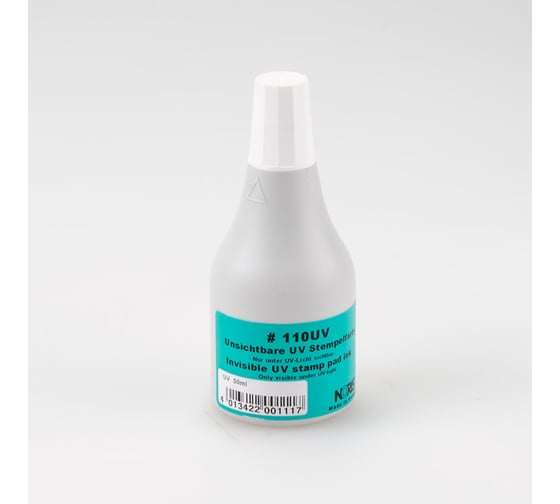 Невидимая штемпельная краска GRM 110UVC 50 мл 110UV 182220003