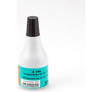 Универсальная краска для полиэтилена и полипропилена GRM 196 50 мл черная 182248018