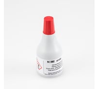 Универсальная краска для полиэтилена и полипропилена GRM 196 50 мл красная 182248019