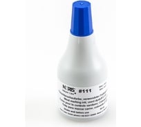 Штемпельная краска для мяса GRM 111 50 мл синяя 182800020