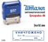 Стандартный штамп GRM 4911_P3 3.192 Уничтожено, акт дата, рамка 110491300-3192 1