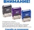 Стандартный штамп GRM 4911_P3 3.185 На исполнение 110491300-3185 3